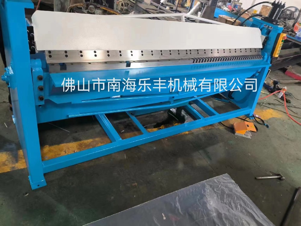 液壓折邊機(jī)